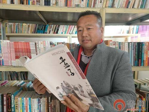 枣庄市山亭区桑村镇:农家院里的“精神灯塔”建议