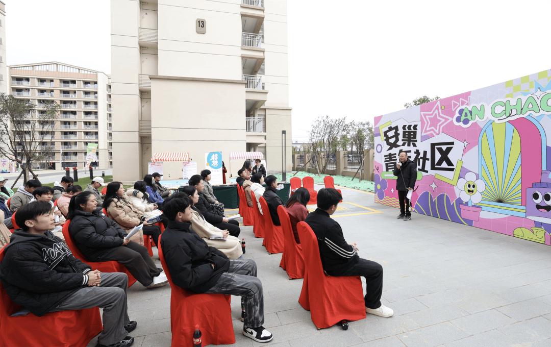 贵安新区第五批“免费住”人才保障房28日启动申请！附申请指南