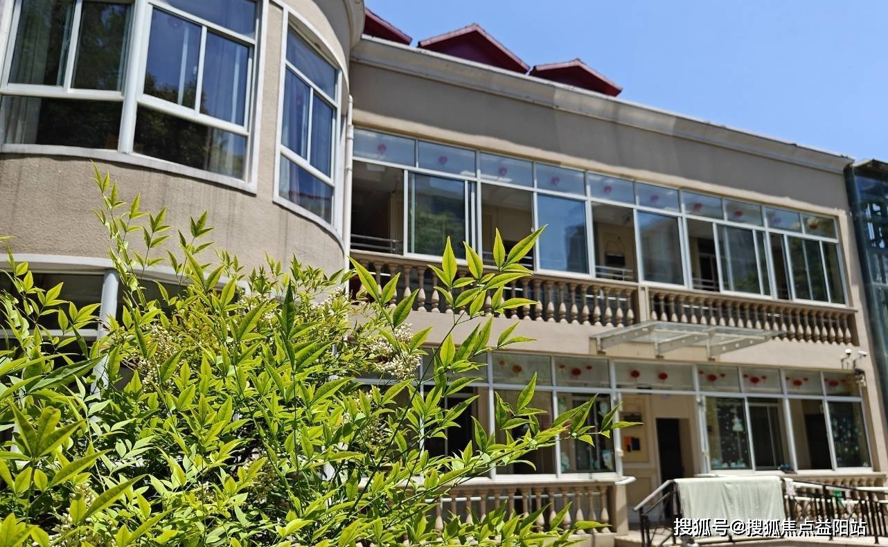 2025沪上养老热门：逸仙长者照护之家最新院内地址、价格、详